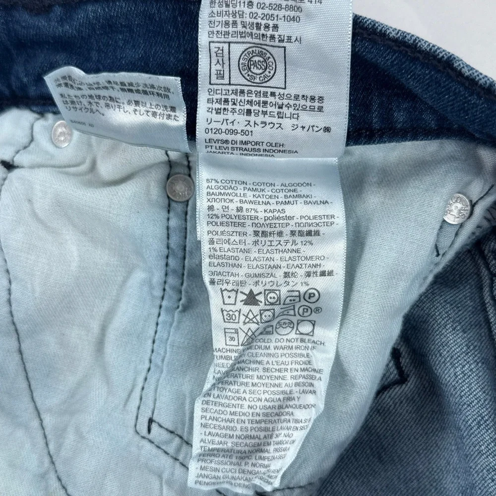 Levis 541 Mens Jeans 34x34 Blue Athletic Taper Stretch Denim Medium Wash